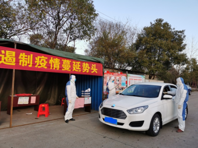 防疫情、保安全、穩(wěn)生產(chǎn)：贛鋒鋰業(yè)有序復(fù)工